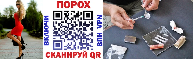 Amphetamine 97% mega ссылка Островной что такое