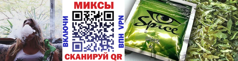 Бутират Butirat  Островной 