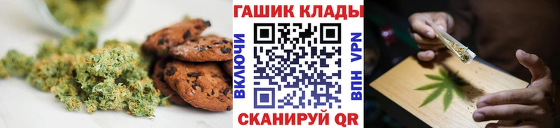 OMG вход  купить   Островной  Еда ТГК марихуана 