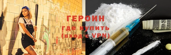 меф Баксан