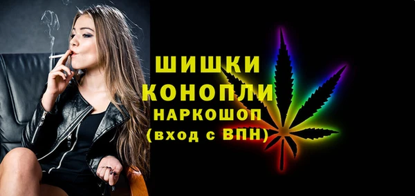 марки lsd Балабаново
