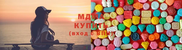 меф VHQ Арсеньев