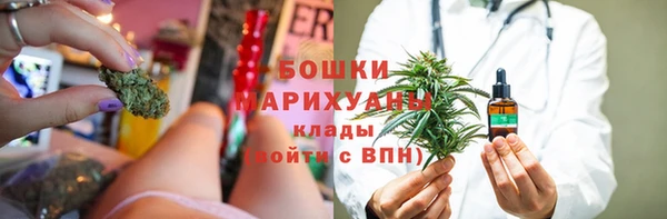 гидропоника Алексин