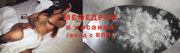 марки lsd Балабаново