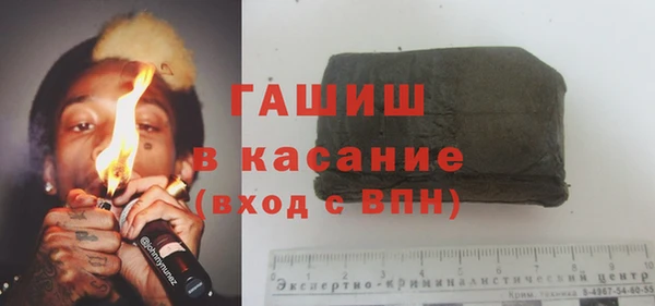 меф Баксан