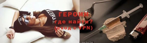 бутират Пестово