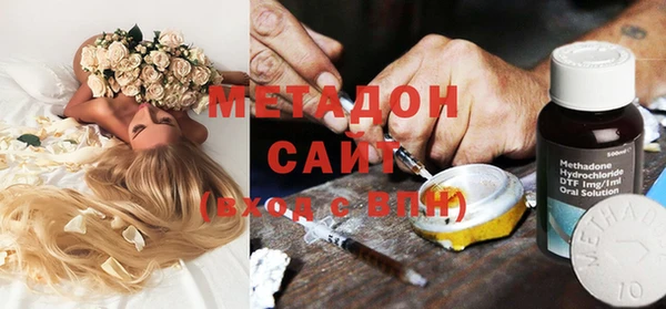 меф Баксан