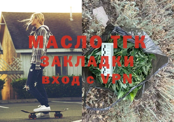 PSILOCYBIN Переславль-Залесский