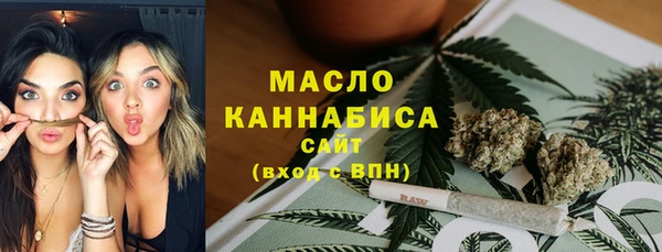 марки lsd Балабаново