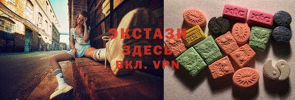крисы Покров