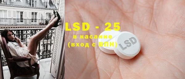 меф Баксан
