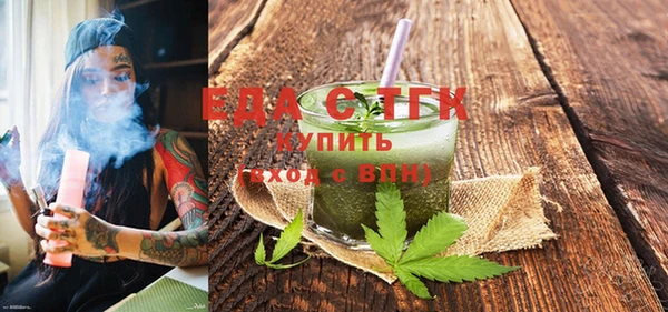меф Баксан