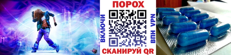 Метамфетамин Декстрометамфетамин 99.9% Островной