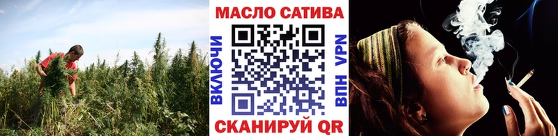 ТГК Wax  Островной 